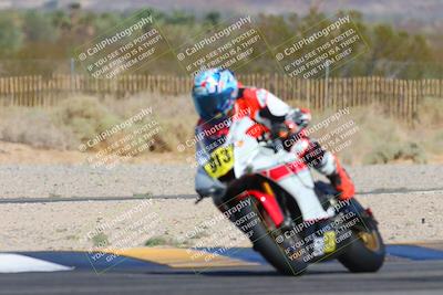 media/Oct-20-2024-CVMA (Sun) [[d4a3dff211]]/Race 5-Amateur Supersport Open/
